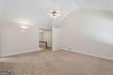 4760 Habersham Way - Photo 7
