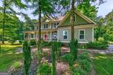 632 Geiger Road - Photo 3