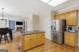 381 Ashbourne Trail - Photo 13