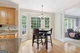 381 Ashbourne Trail - Photo 15