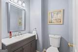 381 Ashbourne Trail - Photo 20