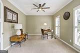 381 Ashbourne Trail - Photo 4