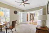 381 Ashbourne Trail - Photo 5