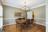 381 Ashbourne Trail - Photo 7