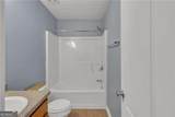 4563 Grove Lake Street - Photo 11