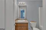4563 Grove Lake Street - Photo 12