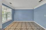 4563 Grove Lake Street - Photo 8