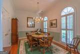 890 Piedmont Lake Road - Photo 16