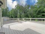 283 Brown Bridge Road - Photo 29