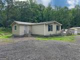283 Brown Bridge Road - Photo 3
