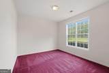 95 Old Hickory Lane - Photo 11