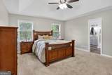 2562 Kennesaw Spring Court - Photo 14