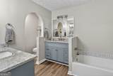 2562 Kennesaw Spring Court - Photo 16