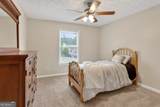 2562 Kennesaw Spring Court - Photo 17