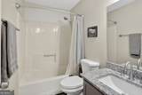2562 Kennesaw Spring Court - Photo 19