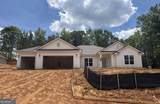277 Blackberry Court - Photo 1