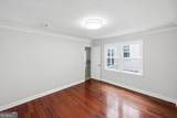 1215 Craddock Way - Photo 6