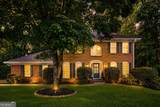 4211 Gladney Drive - Photo 39