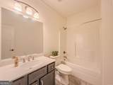 945 High Shoal Drive - Photo 8