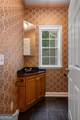 121 Katy Lake Road - Photo 21