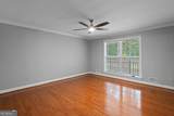 121 Katy Lake Road - Photo 22
