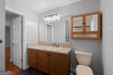 121 Katy Lake Road - Photo 25