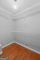 121 Katy Lake Road - Photo 27