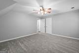 121 Katy Lake Road - Photo 32
