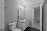 121 Katy Lake Road - Photo 38