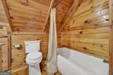 277 Hickory Nut Trail - Photo 44