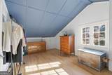 233 Georgianna Street - Photo 21