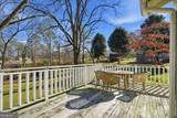 233 Georgianna Street - Photo 24