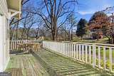 233 Georgianna Street - Photo 25