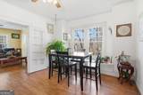 233 Georgianna Street - Photo 9