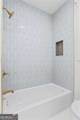 114 Ashton Farms Drive - Photo 23