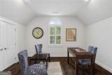 114 Ashton Farms Drive - Photo 42