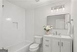 114 Ashton Farms Drive - Photo 43
