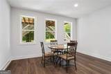 114 Ashton Farms Drive - Photo 46