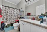 440 Rome Street - Photo 17