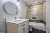 218 Sciple Terrace - Photo 16