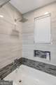 218 Sciple Terrace - Photo 17