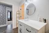 218 Sciple Terrace - Photo 19