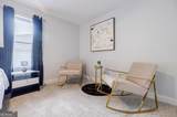 218 Sciple Terrace - Photo 9