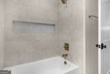 120 Stadium Drive - Photo 46