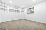 4759 Mockernut Court - Photo 24
