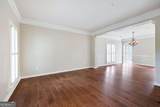 1170 Parkview Lane - Photo 10