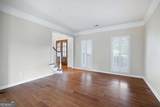 1170 Parkview Lane - Photo 11