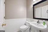 1170 Parkview Lane - Photo 17