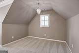 1170 Parkview Lane - Photo 20