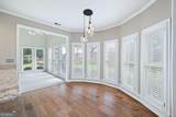 1170 Parkview Lane - Photo 9